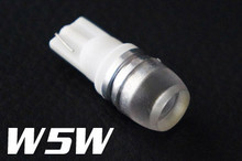 LED-Standlichter W5W